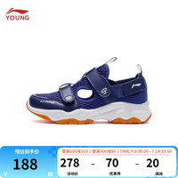 LI-NING/李宁 透气舒适 儿童运动鞋