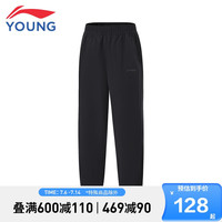  LI-NING/李宁 吸湿排汗 儿童运动裤