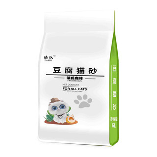 法氏法氏猫砂豆腐猫砂真空装除臭无尘可冲马桶实惠装豆腐砂猫咪用品 经典奶香20斤【混合猫砂】
