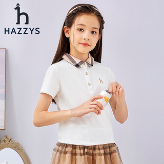 HAZZYS 哈吉斯 品牌童装女童T恤夏短袖简约翻领百搭短袖 本白 105