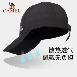 骆驼 CAMEL户外运动棒球帽男女鸭舌帽透气遮阳太阳帽遮脸帽133BARC017幻影黑