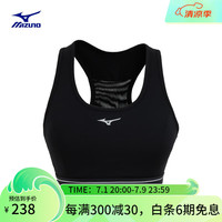 美津浓（MIZUNO）女子运动内衣 跑步瑜伽健身训练内衣Bar 速干透气