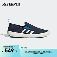 adidas阿迪达斯官方TERREX B SLIP-ON DLX男女户外运动鞋HP8646 深蓝色/浅蓝色/白色 4