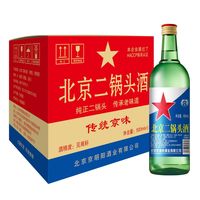 明阳府 整箱装 清香型白酒  42%Vol. 包装 500ml
