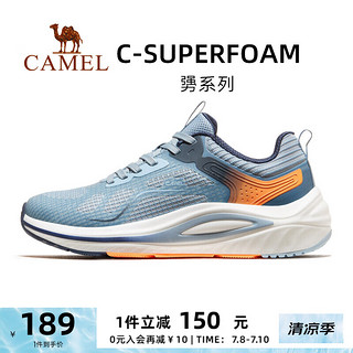 骆驼 CAMEL【勥】运动鞋男士2024春夏男鞋子透气防滑运动跑步鞋减震 X