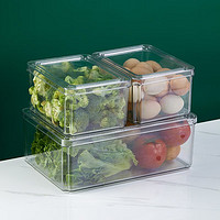 LOCK&LOCK 塑料保鲜盒 多容量零食品水果便当盒餐盒 冰箱冷冻储物盒厨房收纳盒套装 3件套