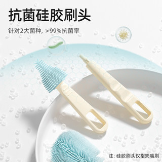 贝肽斯奶瓶刷便携式硅胶新生婴儿清洁刷旅行收纳盒套装清洗刷