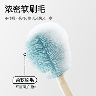 贝肽斯奶瓶刷便携式硅胶新生婴儿清洁刷旅行收纳盒套装清洗刷