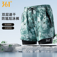 361°泳裤男士防尴尬宽松速干五分游泳裤平角沙滩裤温泉游泳装备