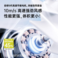几素超高速节能手持小风炮便携式usb小风扇静音电风扇随身小型f