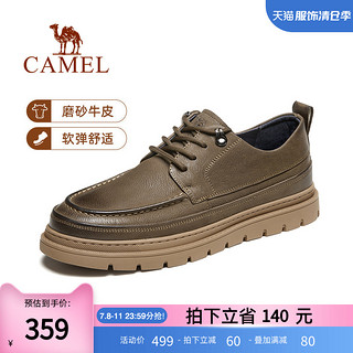 88VIP：CAMEL 骆驼 男鞋2024春季新款英伦透气工装鞋真皮复古增高商务休闲皮鞋男