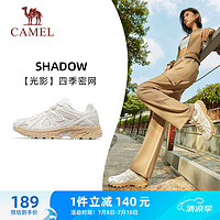 骆驼（CAMEL）光影运动女鞋户外休闲复古慢跑步鞋子 X23C30L4034 象牙白/黄 36 4034，象牙白/黄【女】 36码