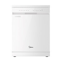 Midea 美的 RX600MAX 嵌入式洗碗机14套 白色