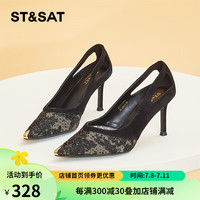 星期六(St&Sat)优雅尖头单鞋春季细高跟正装女鞋