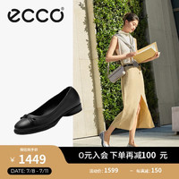 ecco 百搭 女士单鞋