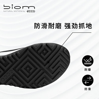 爱步（ECCO）【BIOM 2.0】休闲鞋 夏季舒适运动鞋 健步800773 黑色80077351052 35