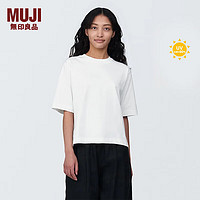 无印良品（MUJI）女式 防紫外线凉感 宽版短袖T恤 上衣打底衫内搭防晒 白色 S (155/80A)