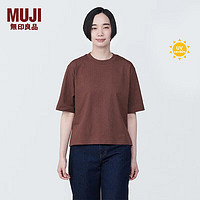 无印良品（MUJI）女式 防紫外线凉感 宽版短袖T恤 上衣打底衫内搭防晒 棕色 XS (150/76A)