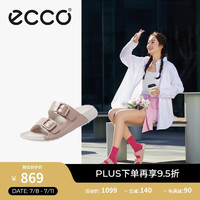 爱步（ECCO）女鞋 百搭凉鞋搭扣拖鞋时尚沙滩鞋 科摩系列206833 裸色38