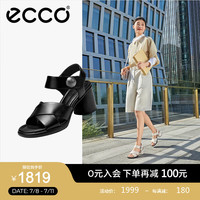 爱步(ECCO)凉鞋女 2024年夏季交叉带粗跟凉鞋通勤高跟鞋 雕塑奢华222893 黑色22289301001 38