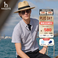 哈吉斯(HAZZYS)男装 夏季款男衬衣双色竖条纹纯棉商务通勤短袖衬衫男ATCZK13BK64