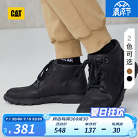 卡特彼勒CAT卡特工装靴马丁靴男靴男鞋 橡胶底短筒休闲工装靴中帮鞋子男