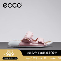 爱步（ECCO）【60周年限定款】 夏季简约休闲魔术贴外穿拖鞋女 科摩219003