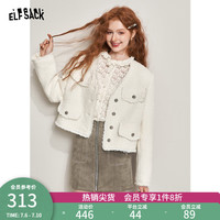 妖精的口袋法式粗花呢小香风外套女正肩气质短款上衣 芝士米白色 M