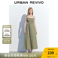 UR秋季新款女装时尚复古辣妹镂空木耳边吊带连衣裙UWL730047 灰绿