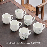 NINGBUFAN 宁不凡 小号茶杯杯子陶瓷带把防烫水杯咖啡杯牛奶杯个性创意白瓷茶具 六个简装（小号90ml不带盖子）