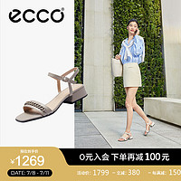 爱步（ECCO）凉鞋女 24年夏季方头一字带通勤休闲粗跟凉鞋 塑雅291383 灰粉色29138301386（牛皮） 39