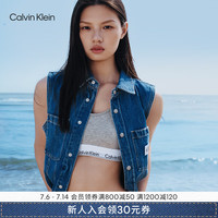 Calvin Klein Jeans24春夏女简约布标复古ck纯棉修身无袖牛仔衬衫J223699 1A4-牛仔浅蓝 M