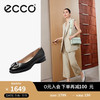 ECCO 爱步 雕塑奢华玛丽珍鞋