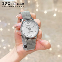 88VIP：正港 ZGOx HelloKitty手表女小众轻奢女款学生满天星初高中