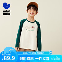 迷你巴拉 MINI BALA 【mini亲子】男女童纯棉插肩袖T恤一家三口上衣 墨绿41035 120cm