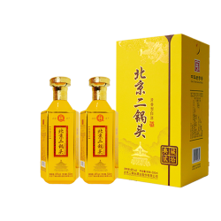 yongfeng永丰牌北京二锅头酒清香型白酒粮食酒46度500ml2瓶典藏黄