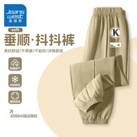 真维斯童装男童裤子2024夏季儿童透气防蚊裤舒适中大童宽松夏装休闲裤潮 卡其/圆长标小K 110