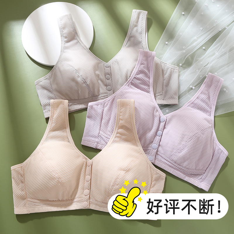 豆沙+绿色(前扣款)