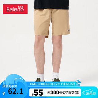 班尼路（Baleno）休闲裤男时尚潮流百搭舒适纯棉短裤 013K XL