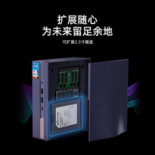 ACEMAGIC阿迈奇AD15 i5-11500B mini迷你主机高性能游戏办公设计迷你台式电脑主机 16G/512G