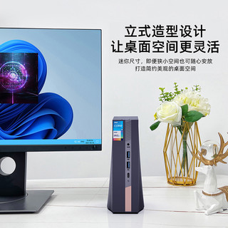 ACEMAGIC阿迈奇AD15 i5-11500B mini迷你主机高性能游戏办公设计迷你台式电脑主机 16G/512G