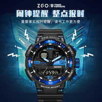 88VIP：正港 ZGOx变形金刚手表男运动青少年学生多功能双显防水儿童电子表