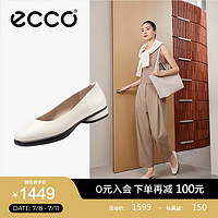 爱步（ECCO）芭蕾舞鞋女 24年夏季简约百搭软底圆头玛丽珍鞋 雕塑222303 石灰色22230301378   39 （偏小，选大一码）