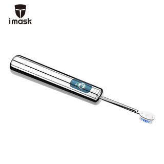  imask 电动牙刷  月光银