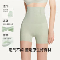 Ubras 压缩胶囊 高腰收腹提臀塑身三分裤
