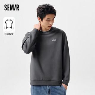 森马（Semir）森柔棉|卫衣男2024春季印花休闲圆领上衣潮101124116114 中灰20410 XL