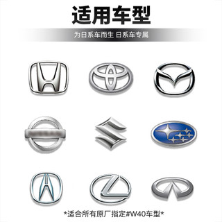 HKS 5W-40全合成机油 4L