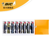 比克(BIC)打火机 J3(几何空间)纤细系列一次性打火机 法国品牌图案砂轮火机 J3几何空间8支(图案)