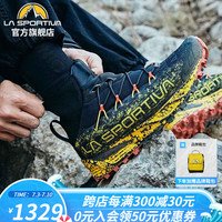 LA SPORTIVA拉思珀蒂瓦 URAGANO 防水缓震轻便越野跑鞋防水防沙一体式袜套 黑/黄 42
