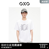 GXG男装 凉感时尚百搭多色大印花T恤2024年夏季新品#G24D442609 白色 175/L